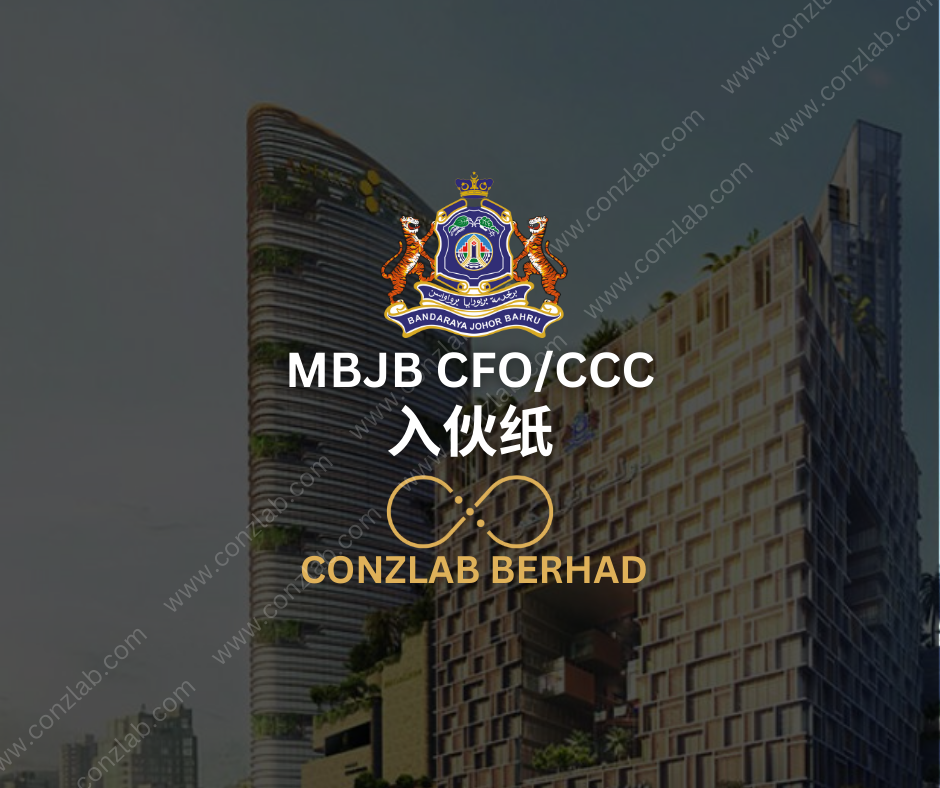 Mbjb Building MBJB CFO/CCC Application Services | Ensure Legal Building Occupancyg