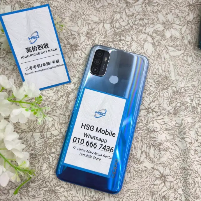 HSG Mobile Service – MBIP Business License case by Conzlab
