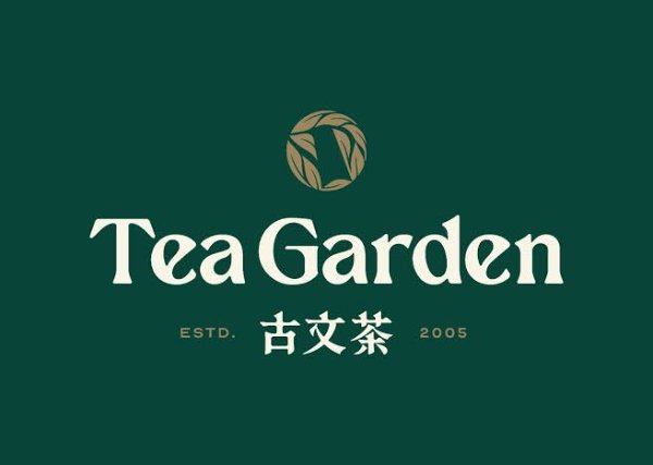 Tea Garden Restaurant (古文茶) logo