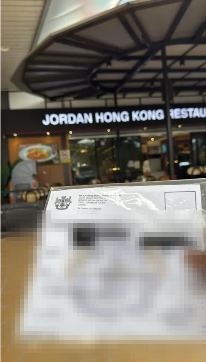 Jordan HK Sutera Mall Sdn. Bhd. – MBIP Business License renewal case by Conzlab