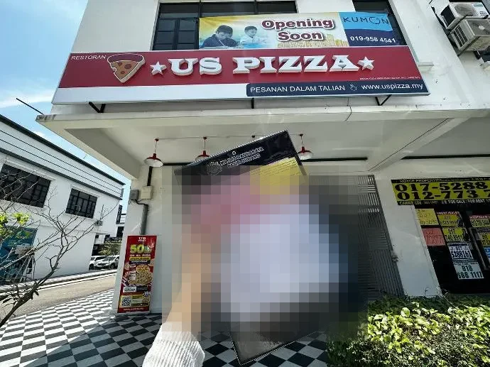 US Pizza – MBPG Business License case by Conzlab