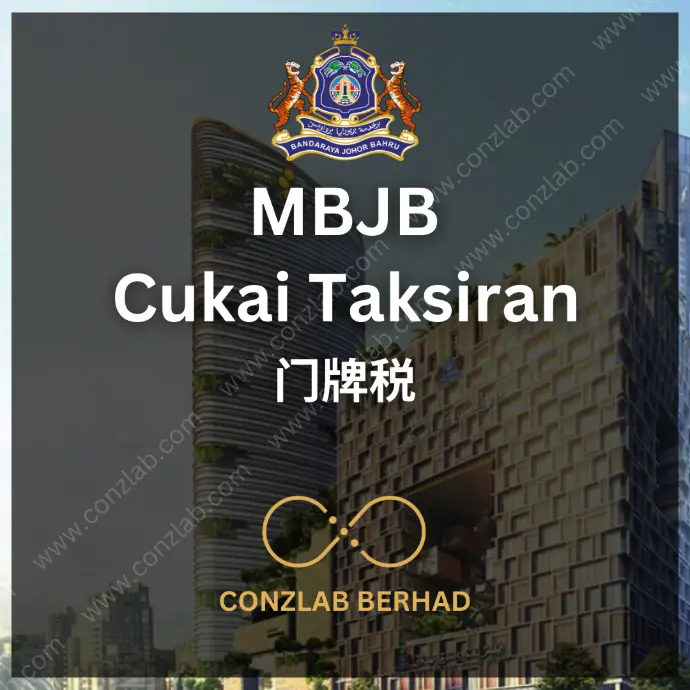 MBJB Cukai Taksiran