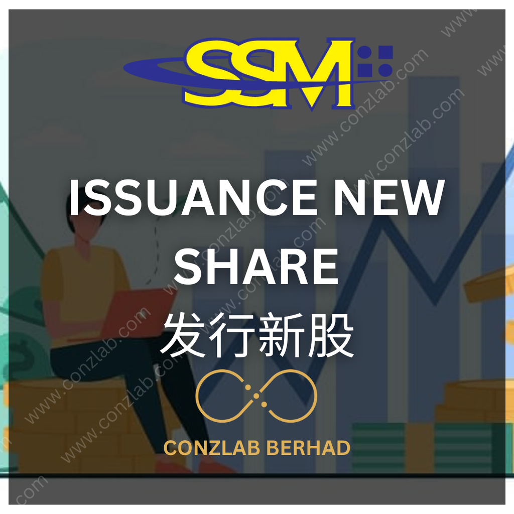 Issuance NEW share | SECRETARY WORK