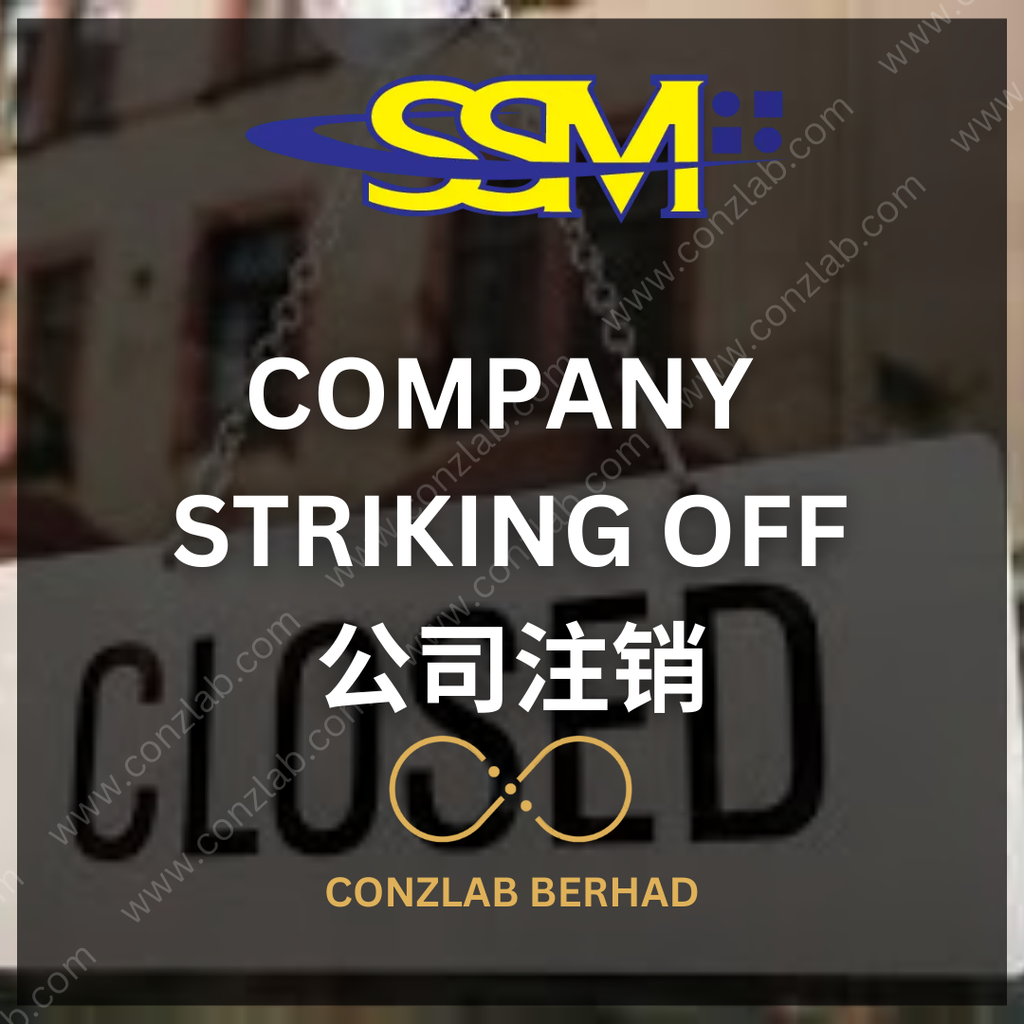 Company Striking Off | SECRETARY WORK