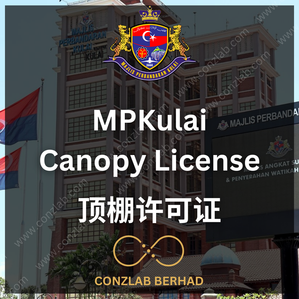 MP Kulai 顶棚许可证 申请服务