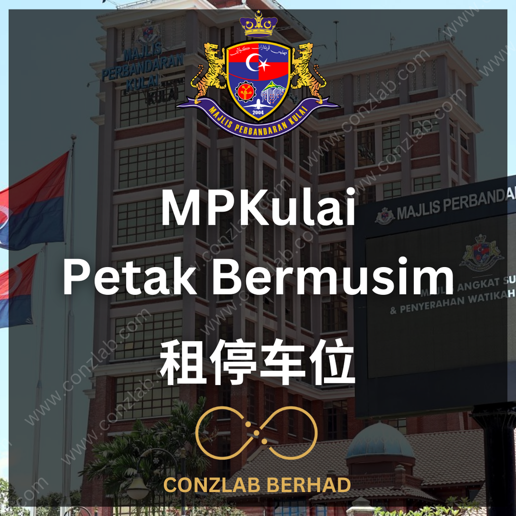 MP Kulai 租停车位 申请服务