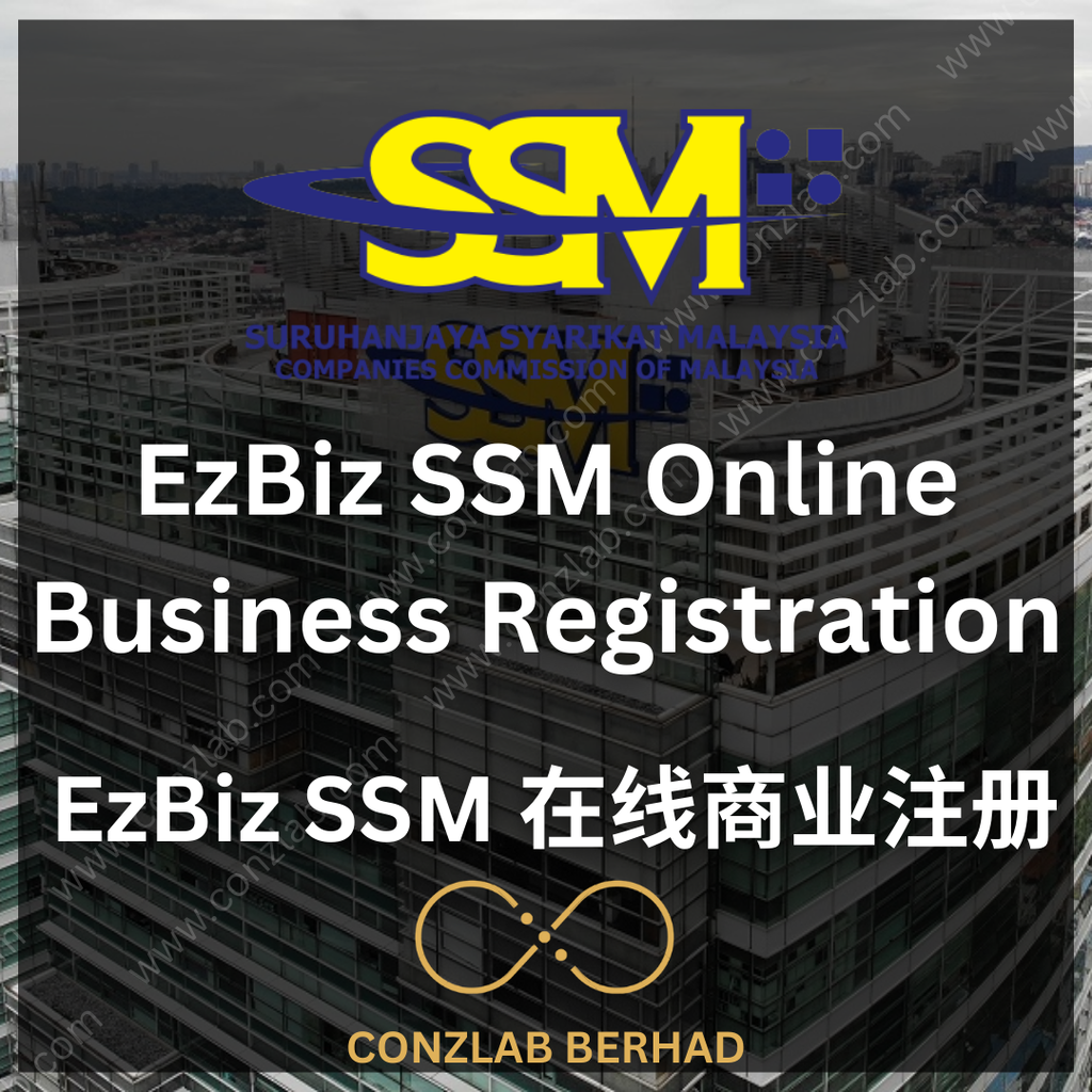EzBiz - SSM Online Business Registration