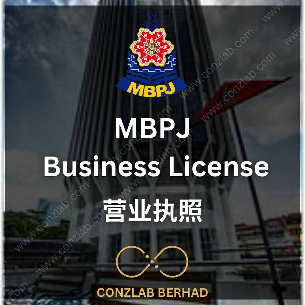 MBPJ Business License Application