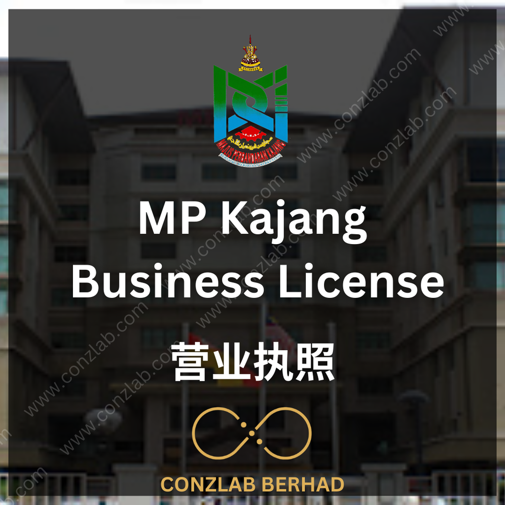 MP Kajang Business License Application