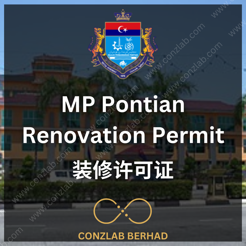 MP Pontian 装修许可证 申请服务