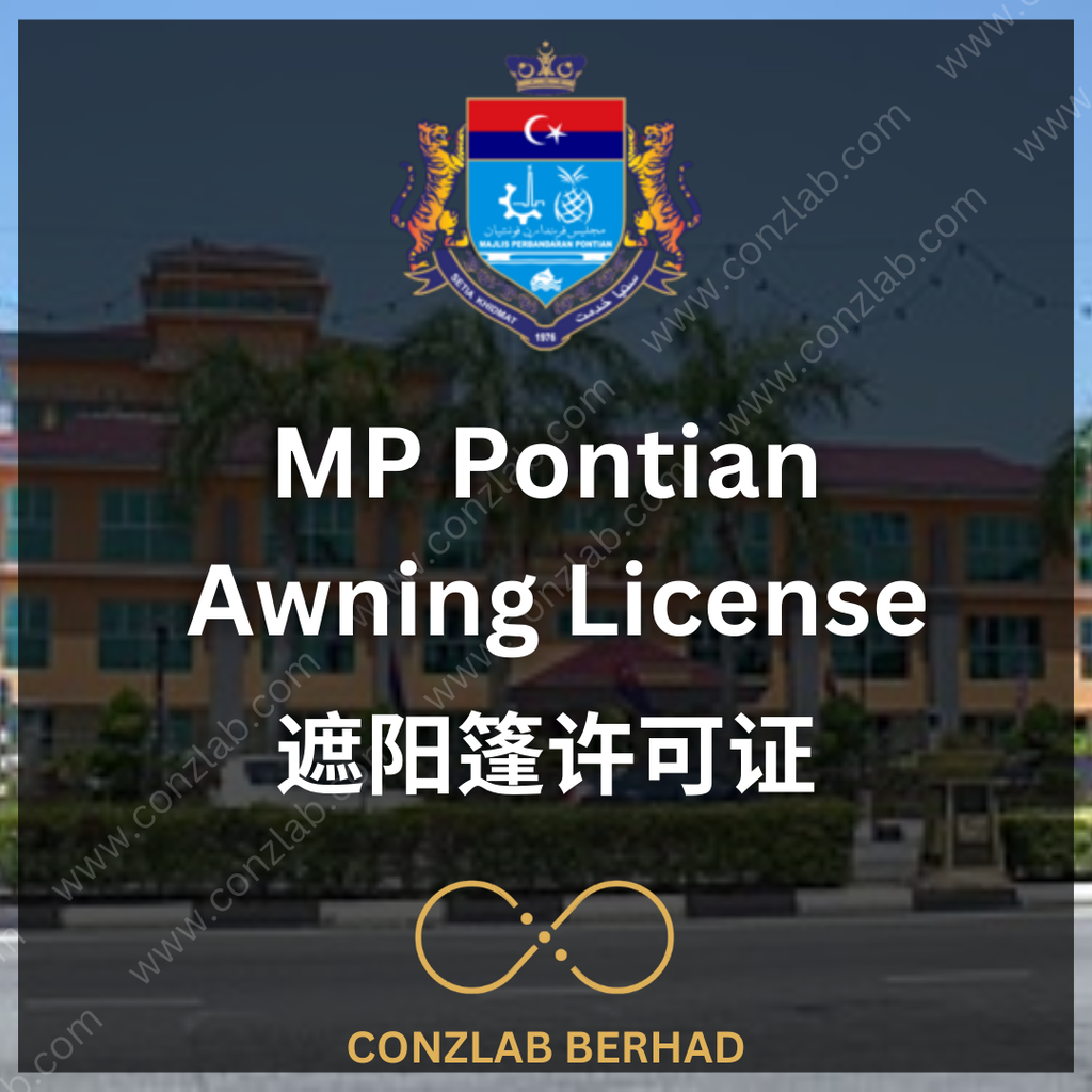 MP Pontian 遮阳棚许可证 申请服务