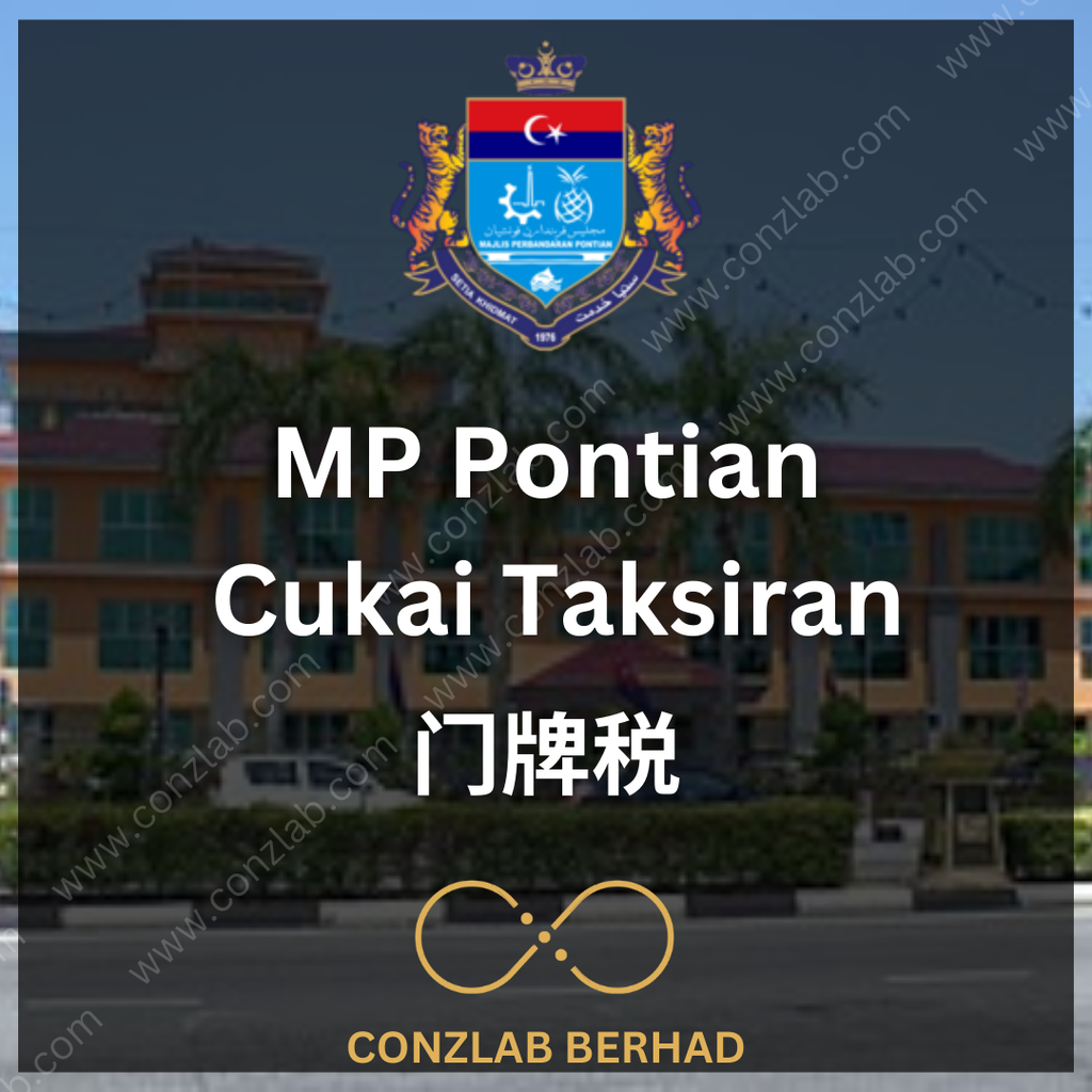 MP Pontian Cukai Taksiran