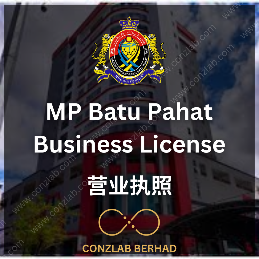 MP Batu Pahat 营业执照 申请服务