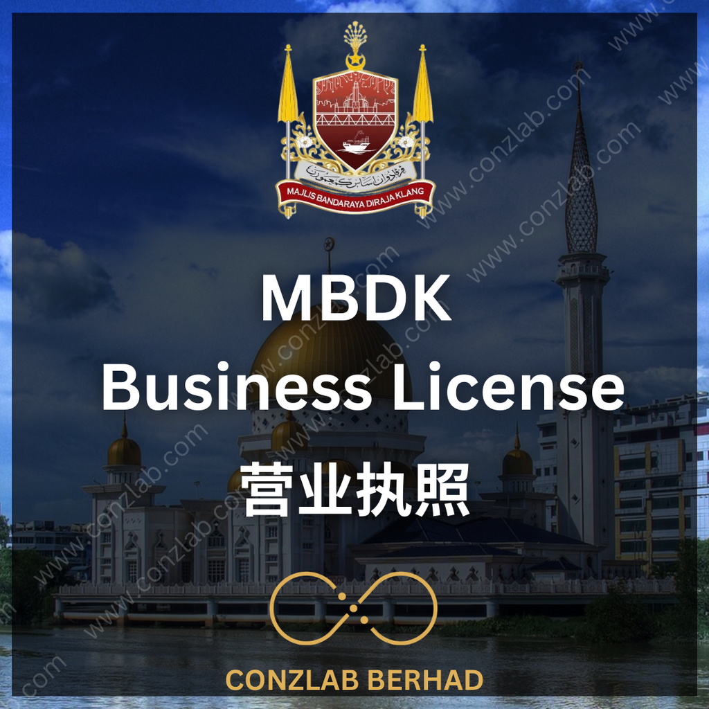 MBDK Business License Application