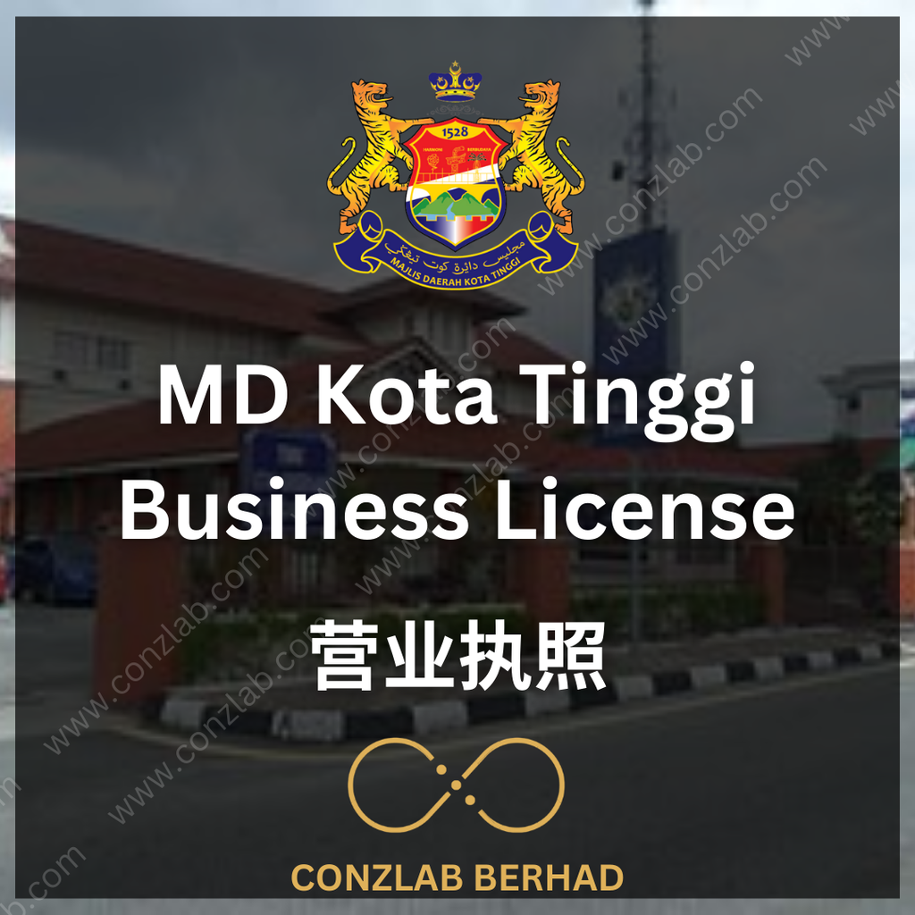 MD Kota Tinggi 营业执照 申请服务
