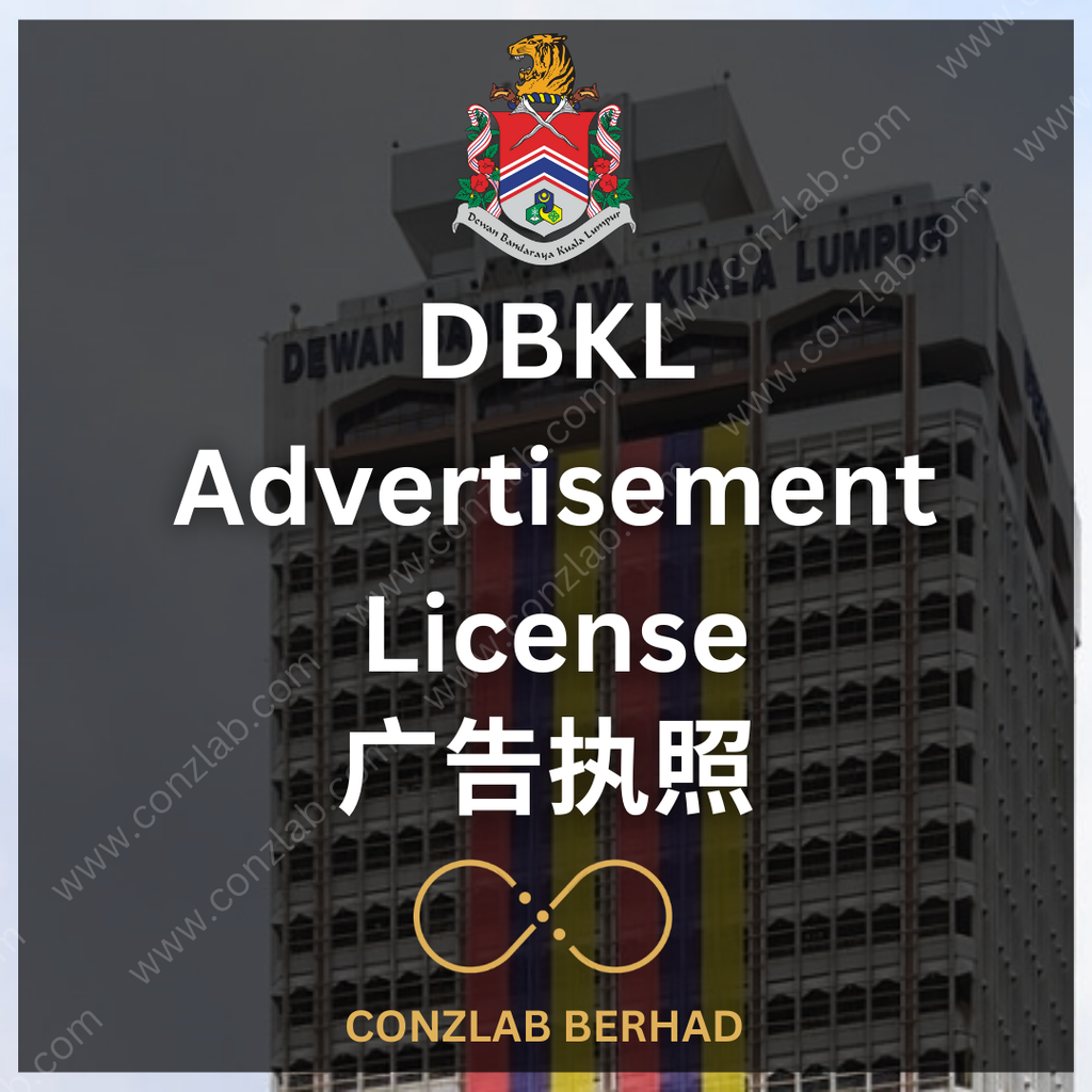 DBKL Advertisement License