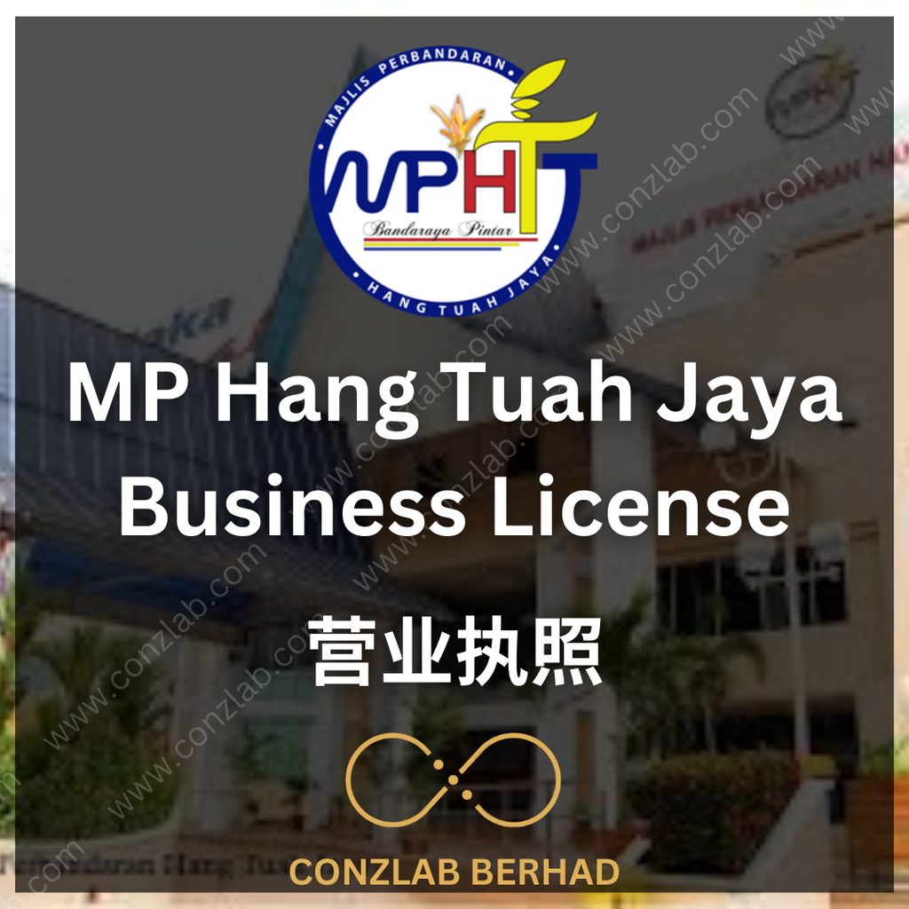 MP Hang Tuah Jaya 营业执照 申请服务