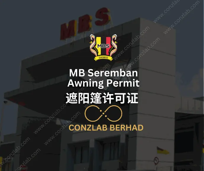 MBSeremban Awning License