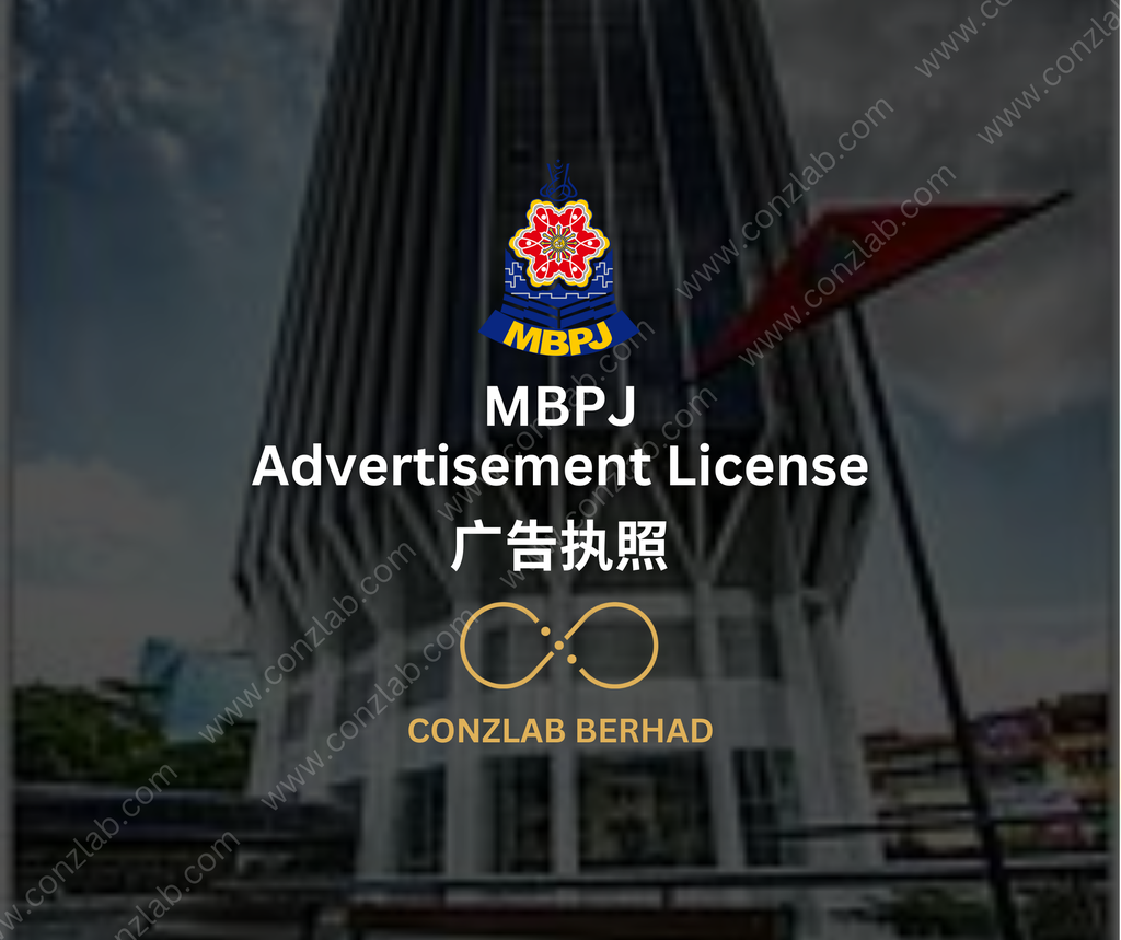 MBPJ Advertisement License