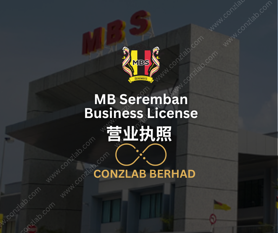 MB Seremban 营业执照 申请服务