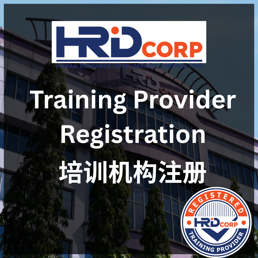 Training Provider Registration