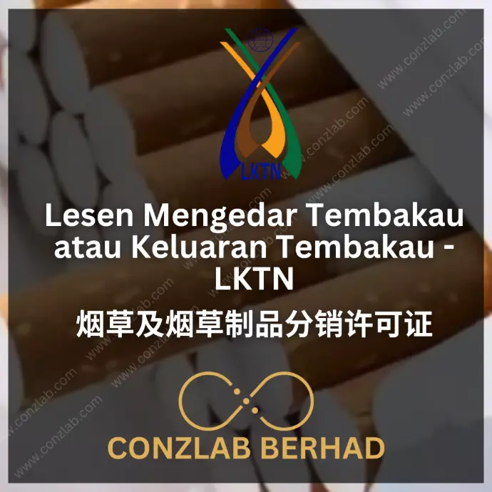 Lesen Mengedar Tembakau atau Keluaran Tembakau - LKTN 