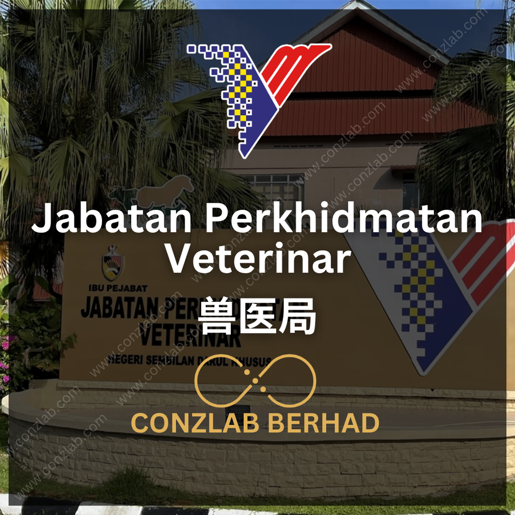 Jabatan Perkhidmatan Veterinar