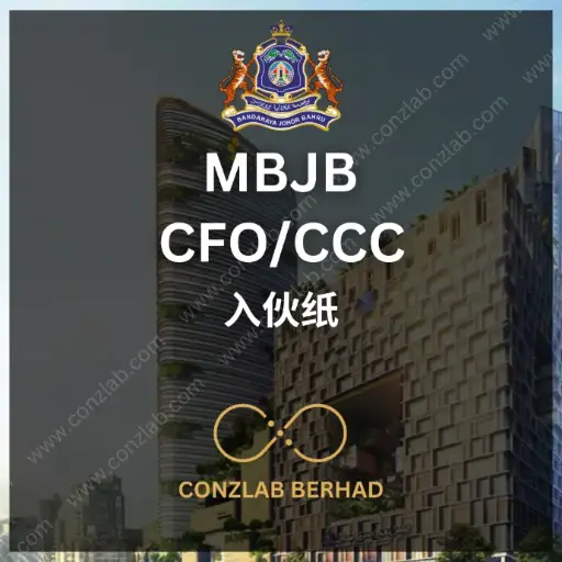 MBJB CFO/CCC