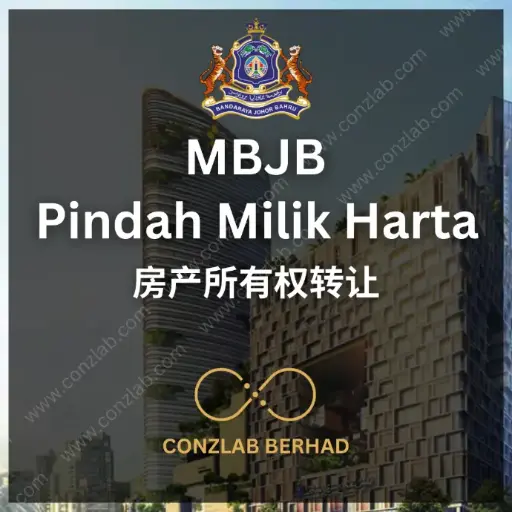 MBJB Pindah Milik Harta