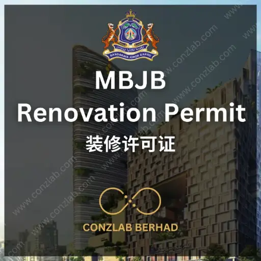 MBJB Renovation Permit
