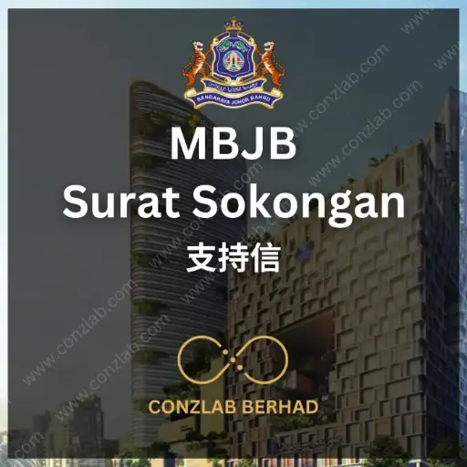 MBJB Surat Sokongan
