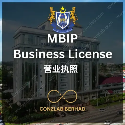 MBIP Business License Application