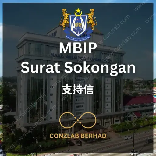 [MBIP - Surat Sokongan] MBIP - Surat Sokongan