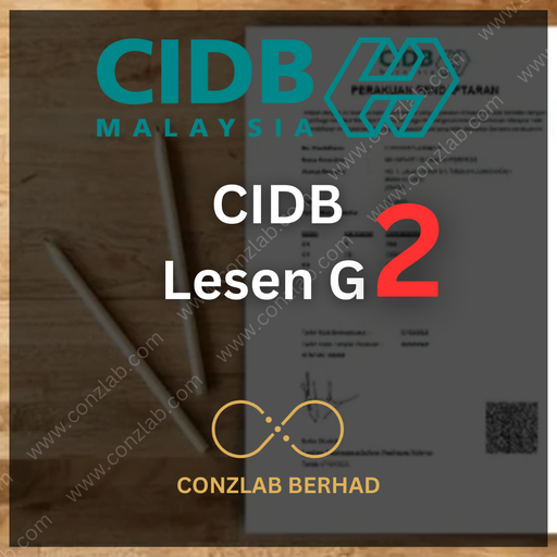CIDB G2 执照 申请服务