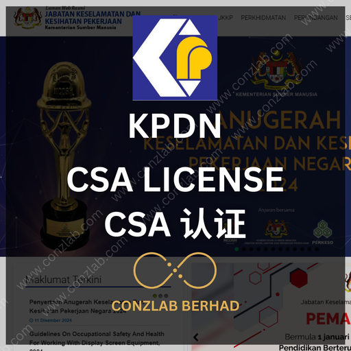 KPDN Scheduled Controlled Goods CSA License