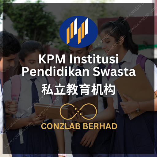 Institusi Pendidikan Swasta