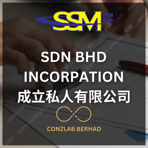 SDN BHD Incorporation | SECRETARY WORK
