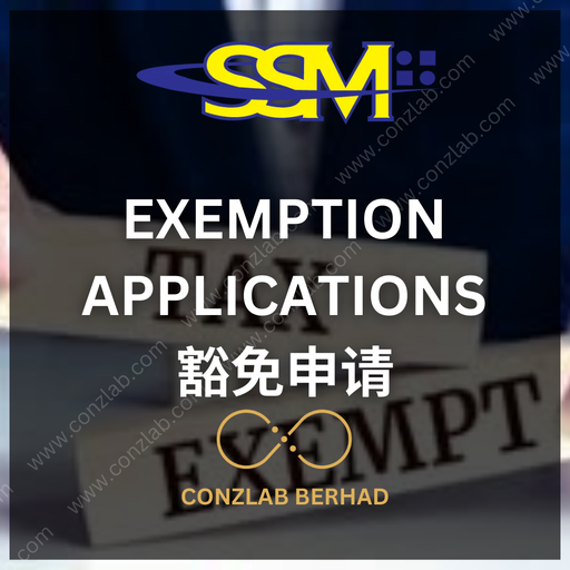 Exemption Applications | SECRETARY WORK