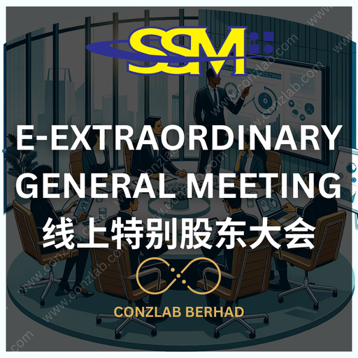 E-Extraordinary General Meeting (EGM) | SECRETARY WORK