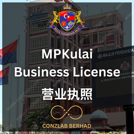 MPKulai Business License Application