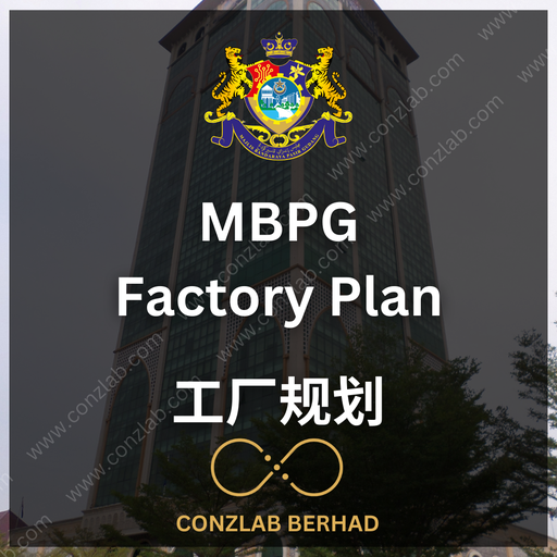 MBPG Factory Plan