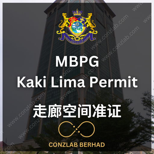 MBPG Kaki lima Permit