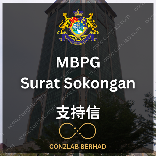 MBPG Surat Sokongan
