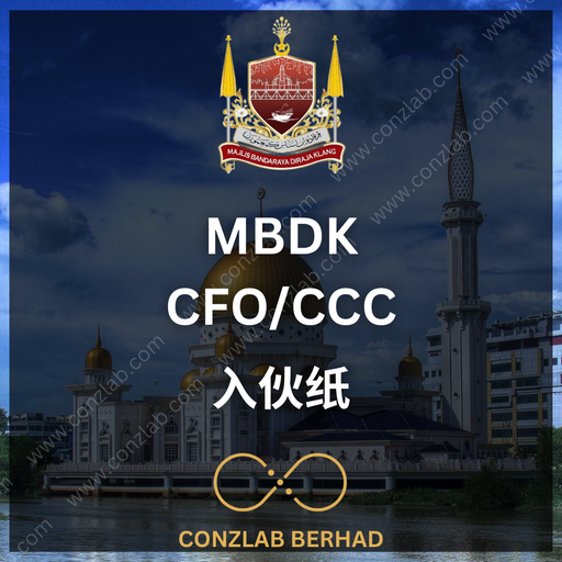 MBDK CFO/CCC