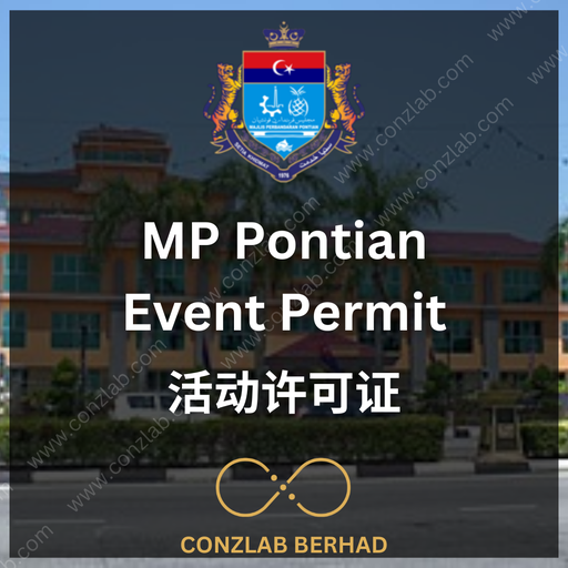 MP Pontian Event Permit