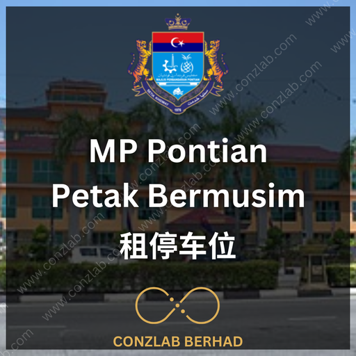 MP Pontian 租停车位 申请服务