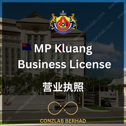 MP Kluang 营业执照 申请服务