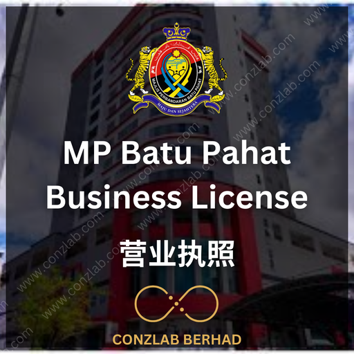 MP Batu Pahat 营业执照 申请服务
