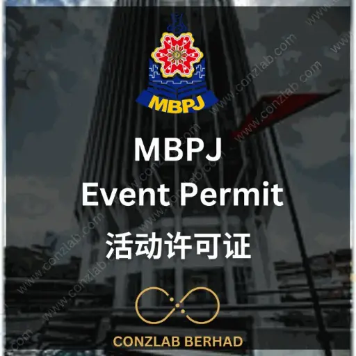 MBPJ Event Permit