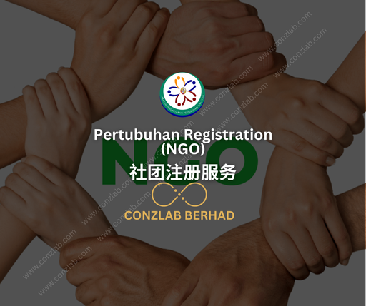 [Pertubuhan Registration (NGO)]  Pertubuhan Registration (NGO)